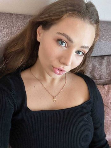 Эвелина